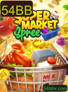Descubra o Mundo de Diversão com SupermarketSpree